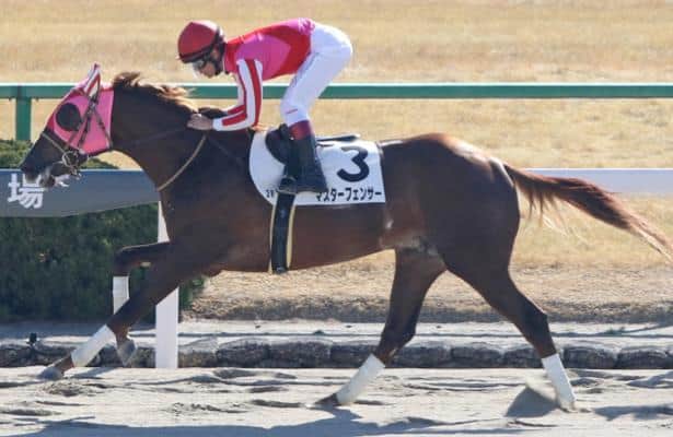 Kentucky Derby odds: Master Fencer opens at high price