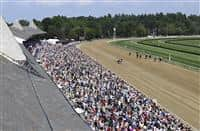 Saratoga Race Course